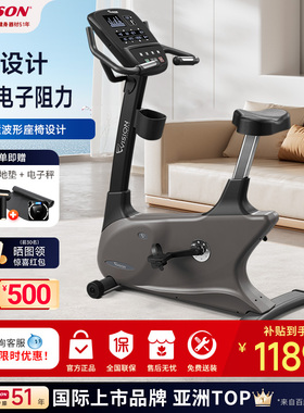 乔山健身车U60家用自发电智能脚踏车功率自行车室内健身器材