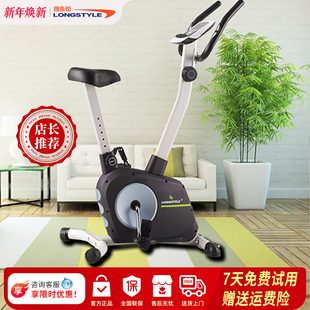 朗斯柏健身车家用动感单车室内脚踏车磁控款 静音减肥运动健身器材