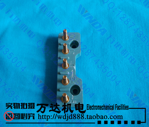 YCT调速电机接线盒 接线板 电磁调速电机接线柱专用  万达机电