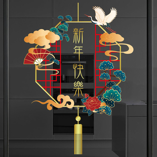 新古典玻璃门贴纸阳台厨房马新年窗花店铺防撞装饰高级感静电画帖
