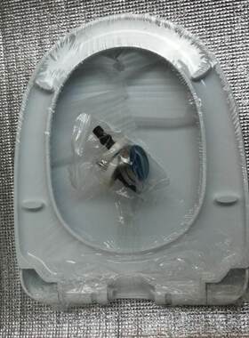 伊用 马桶盖 老式加厚缓降小U型PP盖板 通用马桶圈YIYONG马桶配件