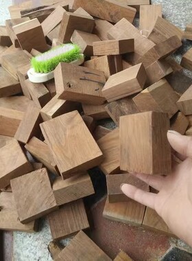 非洲檀香木红木小料diy手工牌子