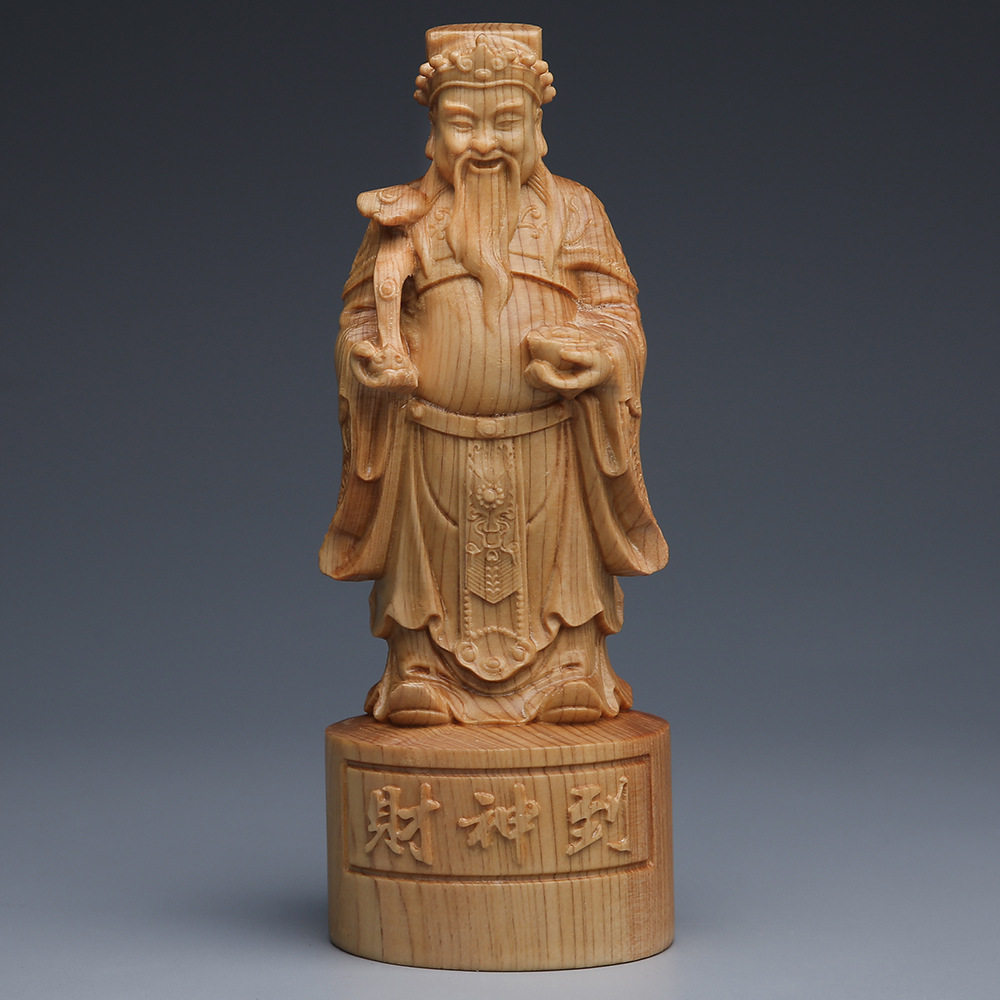 崖柏木雕财神爷到摆件供奉客厅车载装饰品实木雕刻创意开业礼品