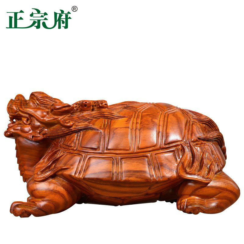 正宗府花梨木雕龙龟摆件红木工艺品实木龙头龟玄武家居办公装饰