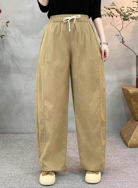 春夏薄款高腰显瘦阔腿休闲裤女
