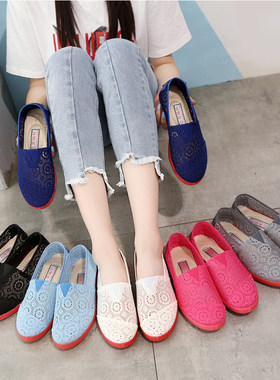 老北京镂空蕾丝渔夫夏天学生网鞋