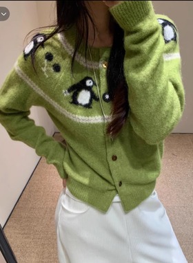 花一【上海高版本】25ss企鹅崽崽羊毛提花长袖毛绒针织开衫marche