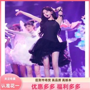 花一【白昼小熊同款】22ss新挂脖连衣裙礼服蓬蓬小黑裙女shushuto