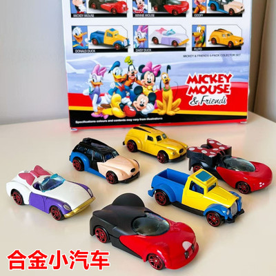 1:64迪士尼卡通合金小汽车滑行惯性儿童玩具女孩礼物赛车模型