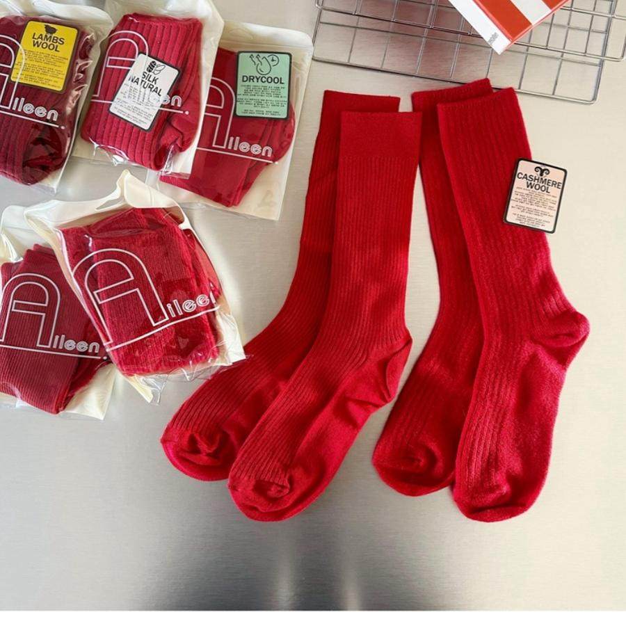 Aileen韩国东大门正品 本命年红袜子合集 高品质羊毛真丝纯棉女袜