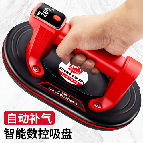 电动吸盘/自动补气压/强力吸提器