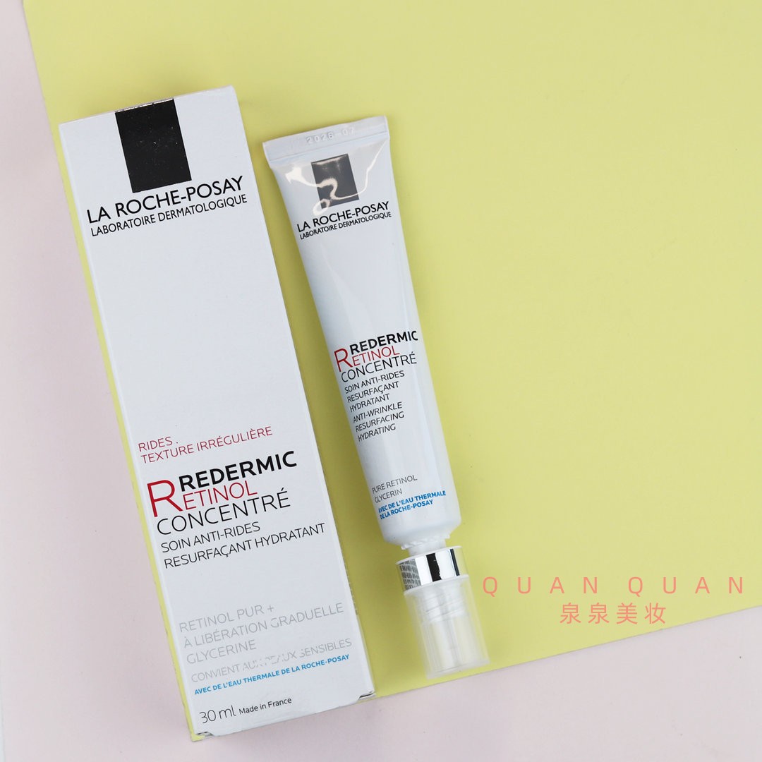 27年1月国内专柜理肤泉a醇Redermic R舒颜紧致视黄醇抗皱精华乳