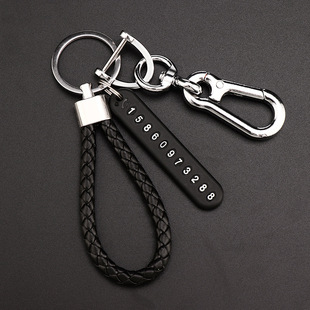 牌摩托车编织绳锁匙链男女士个性 汽车钥匙扣挂件防丢电话号码 创意
