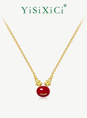 高级银生肖龙红色朱砂女士项链