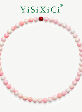 招桃花转运耳钉天然粉色项链