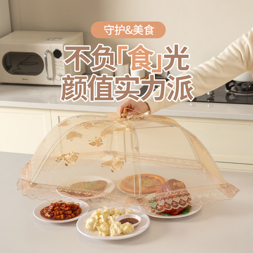 双骨欧式轻奢可折叠餐桌罩大号