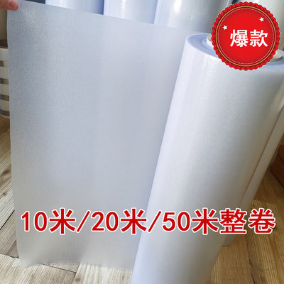 办公室厂房玻璃贴膜加厚防走光