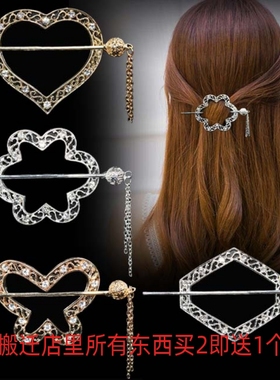 古典气质流苏盘发马尾步摇头饰