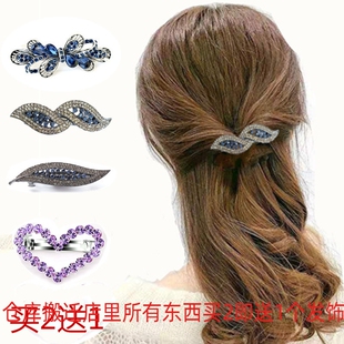 6cm小号弹簧夹 超闪水钻顶夹发夹后脑勺小夹子简约时尚半扎发横夹