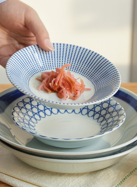 肆月陶瓷小盘子咸菜蘸料碟