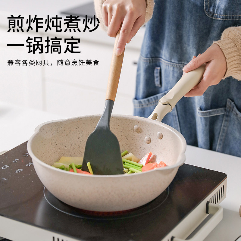 肆月塵煙 麥飯石平底不粘鍋 炒菜鍋煎鍋深煎適用電磁爐多功能鍋在類目 廚房/烹飪用具, 烹飪用具, 鍋具/煲/燒水壺, 煎鍋/平底鍋中 - 來自Buy2taobao.com提供專業的淘寶代購服務