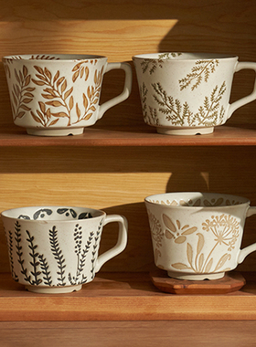 肆月日式粗陶咖啡杯子办公室家用马克杯茶杯女高颜值陶瓷水杯喝水