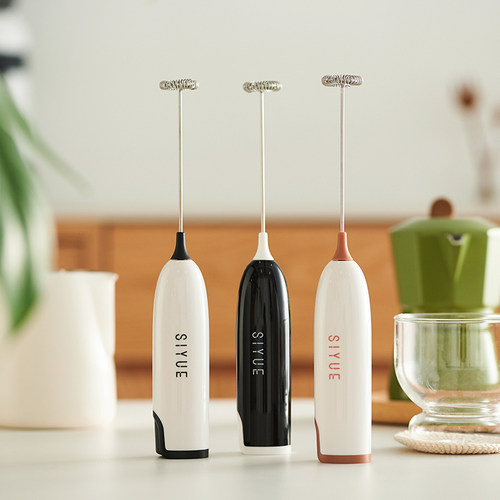 肆月定制款奶泡器花式咖啡随心享