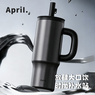 肆月大容量保温杯男款送男友车载茶水分离冰霸杯学生水杯吸管便携