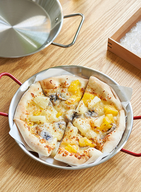 肆月银光 披萨烤盘烤箱用 烧烤盘子芝士焗饭盘烤肉烤鸭牛排小专用