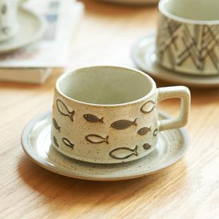 高级感办公室水杯咖啡杯 肆月复古杯子家用喝水马克杯陶瓷杯碟套装