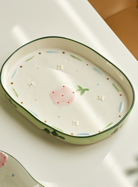肆月北欧鱼盘家用小清新大号装鱼蒸鱼盘2026新款高颜值椭圆形盘子