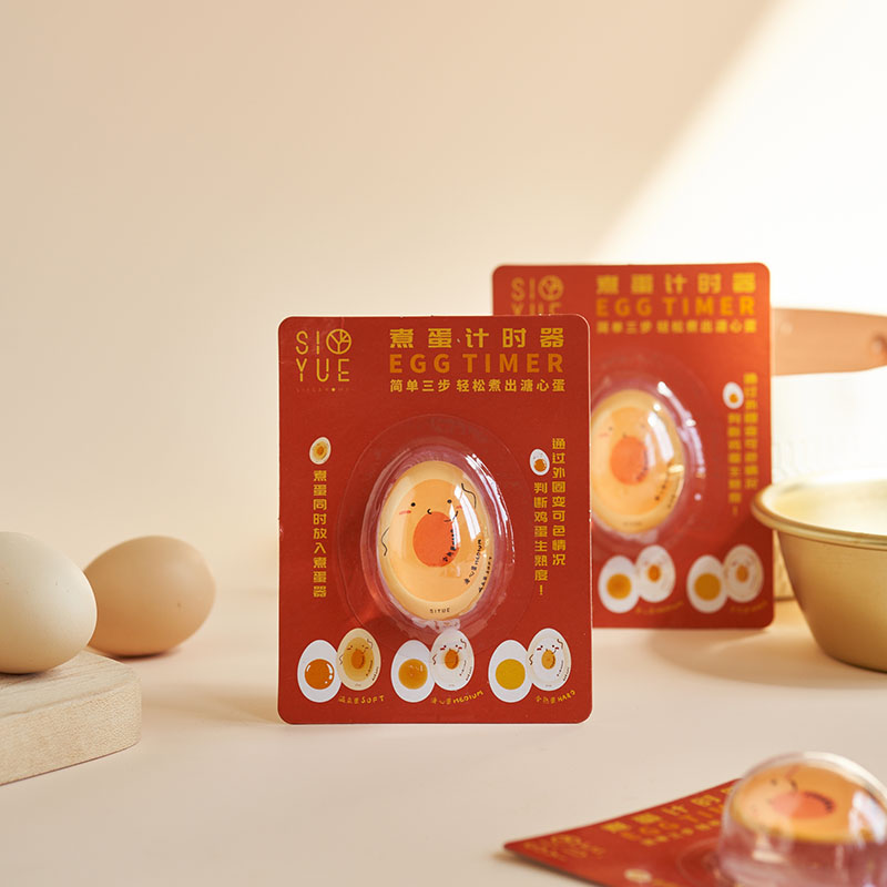 肆月煮溏心蛋温泉熟鸡蛋计时器