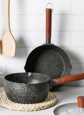 肆月初味日式雪平锅不粘锅麦饭石奶锅泡面小汤锅家用锅子日本燃气