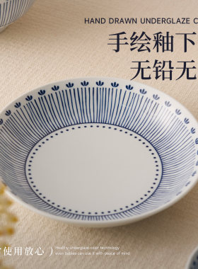 本店热销丨适合中式漂亮饭的菜盘