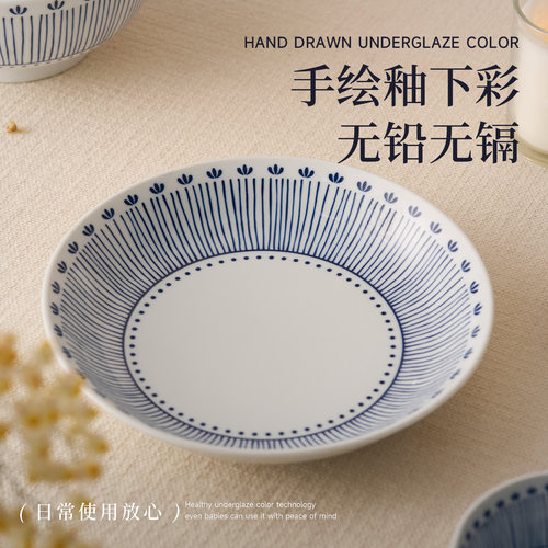 本店热销丨适合中式漂亮饭的菜盘