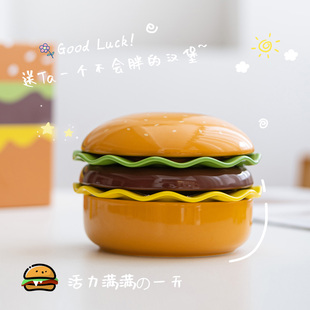 可爱创意陶瓷餐盘圆盘女生礼物 一人食餐具套装 肆月新款 稀奇古怪