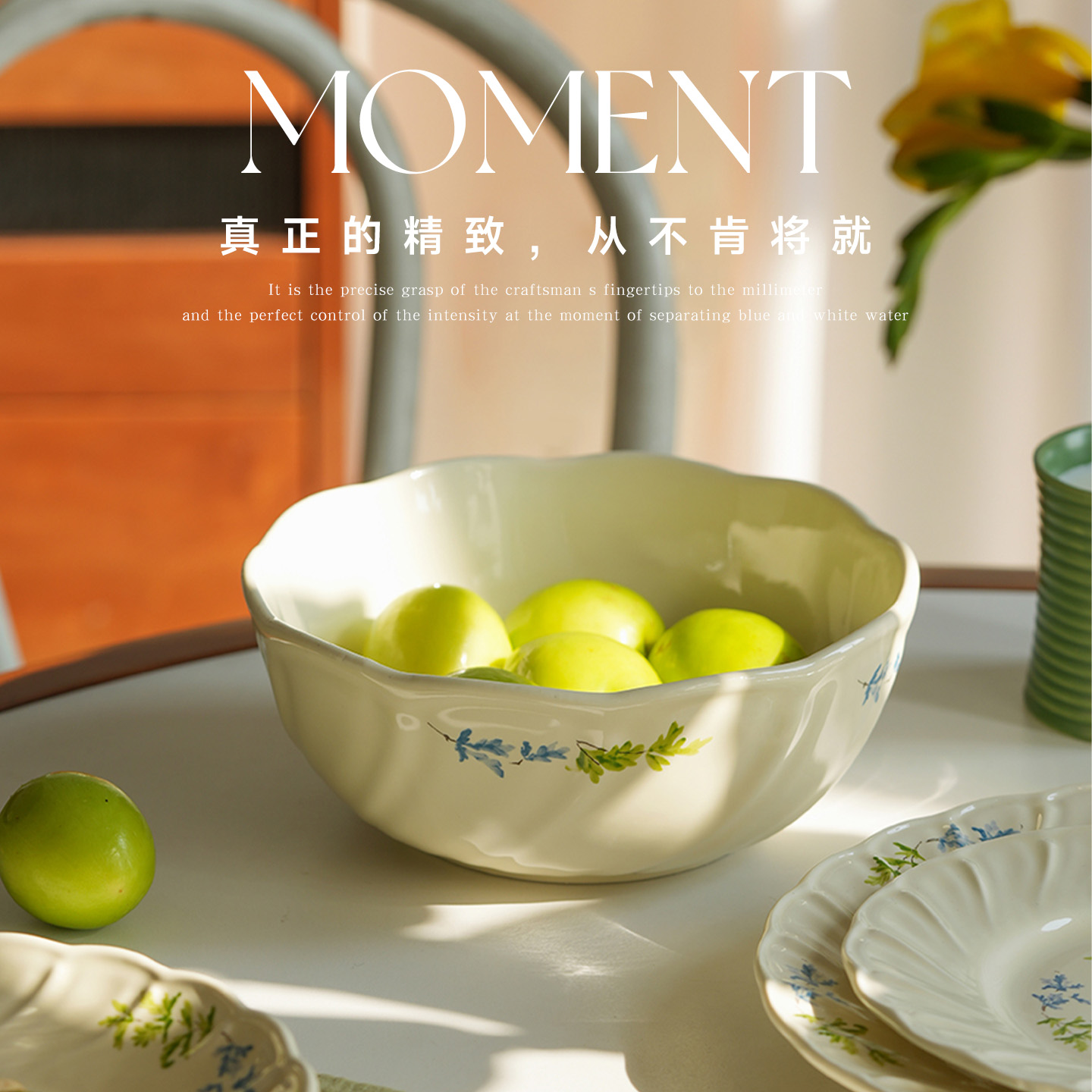 肆月2025新款陶瓷面碗汤碗家用