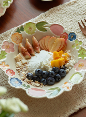 肆月陶瓷甜品盘釉下彩盘子家用菜盘水果盘创意早餐盘高颜值餐具