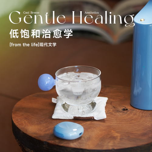 肆月治愈系喝水杯子咖啡马克杯