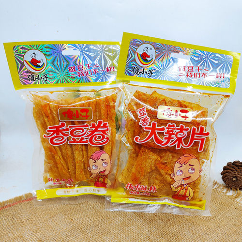 傻小子大辣片80克*10包