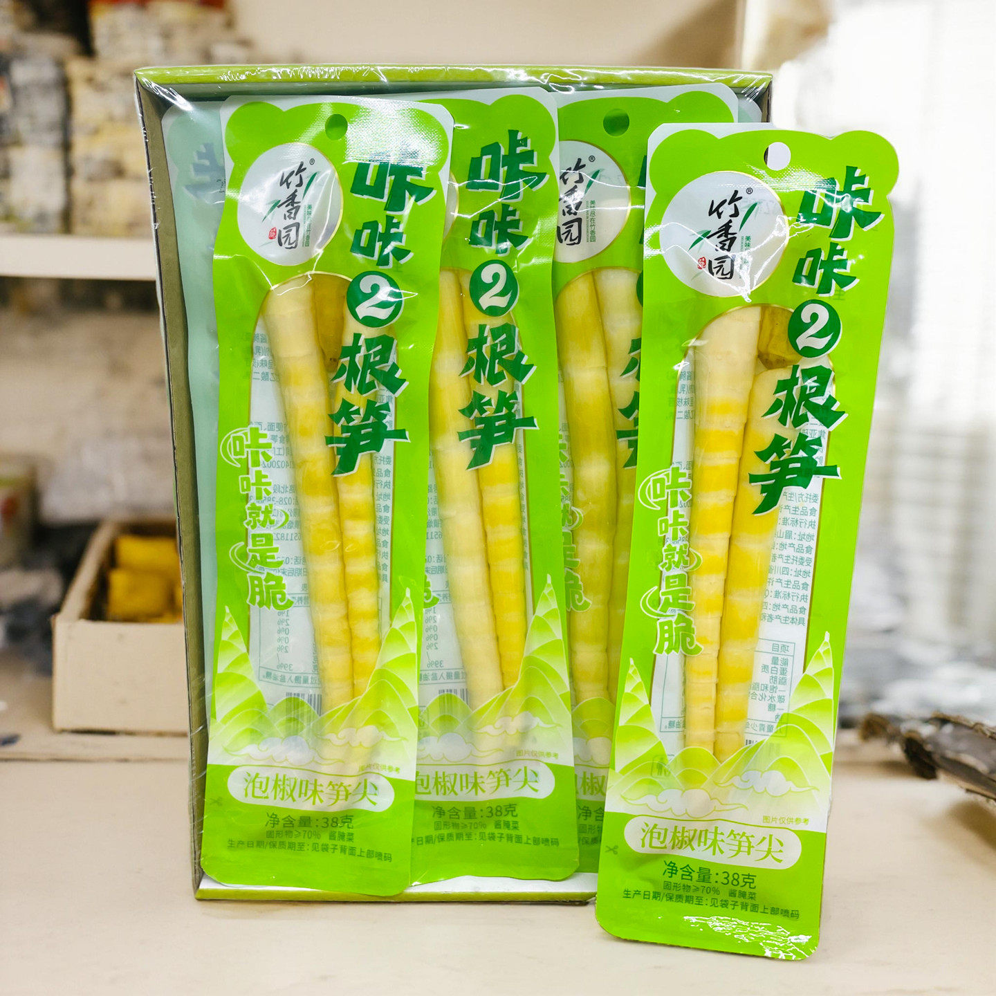 竹香园泡椒味笋尖38g袋装开袋即食鲜嫩笋子休闲网红零食笋类制品