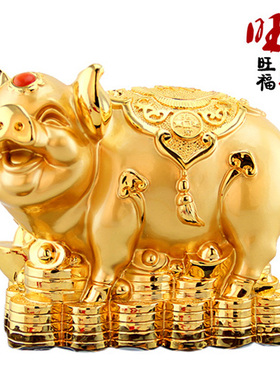 金生合贵风水店铺发财猪摆件