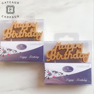英文Happy birthday蜡烛单拍连接 生日蜡烛数字金色蜡烛 嘎豆喀豆
