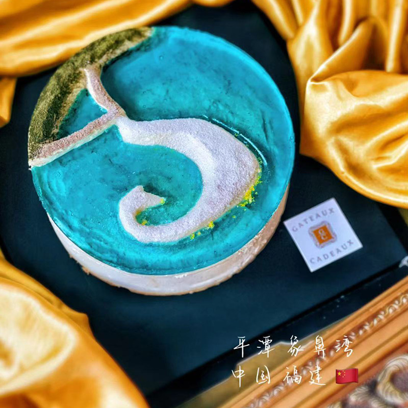 嘎豆喀豆创意生日蛋糕岛屿象鼻湾风景定制法式甜点北京同城配送