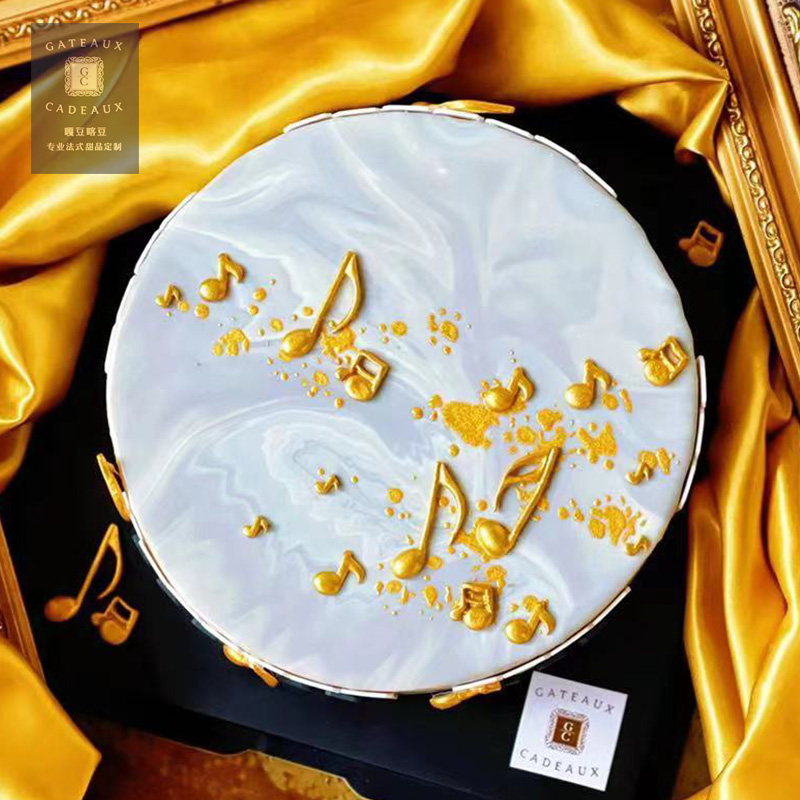 北京同城配送定制音符生日蛋糕