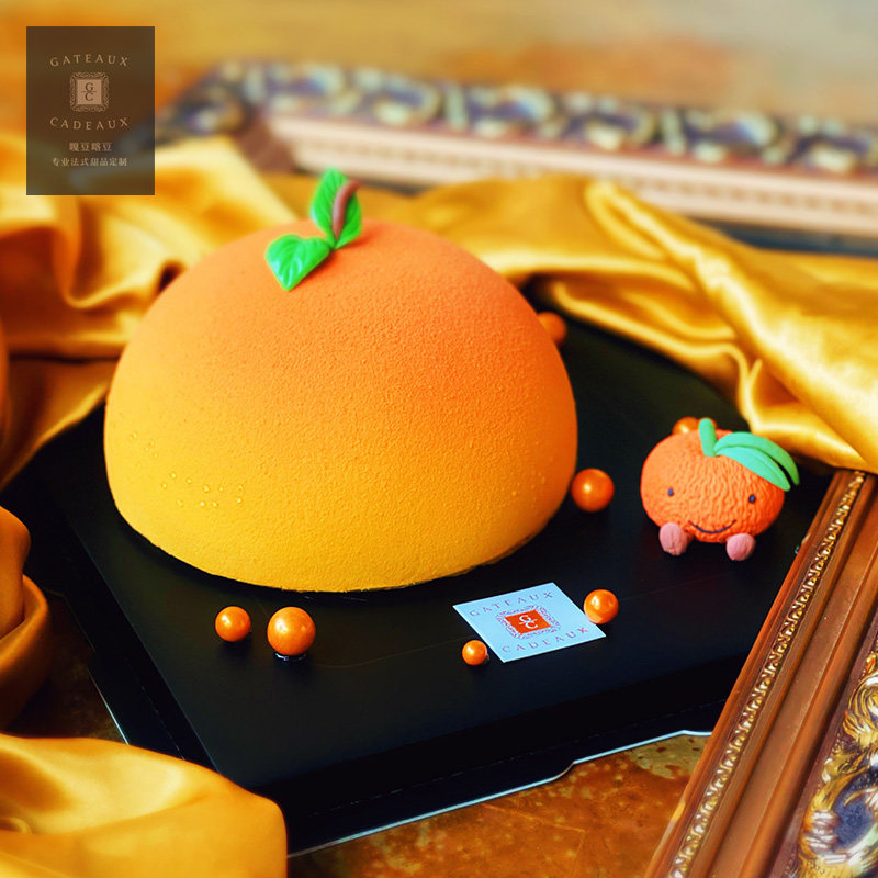 嘎豆喀豆小橘子生日蛋糕法式北京创意艺术闺蜜女友手工下午茶甜点