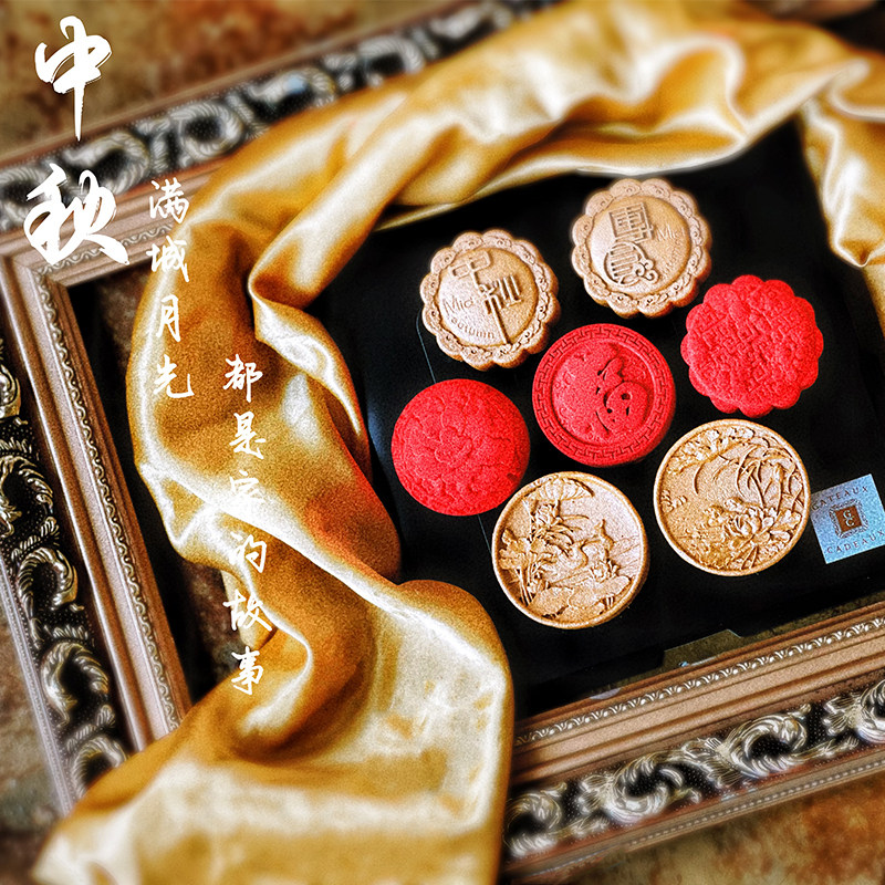 嘎豆喀豆中秋月饼礼盒装北京同城配送纯手工法式月饼蛋糕团圆点心