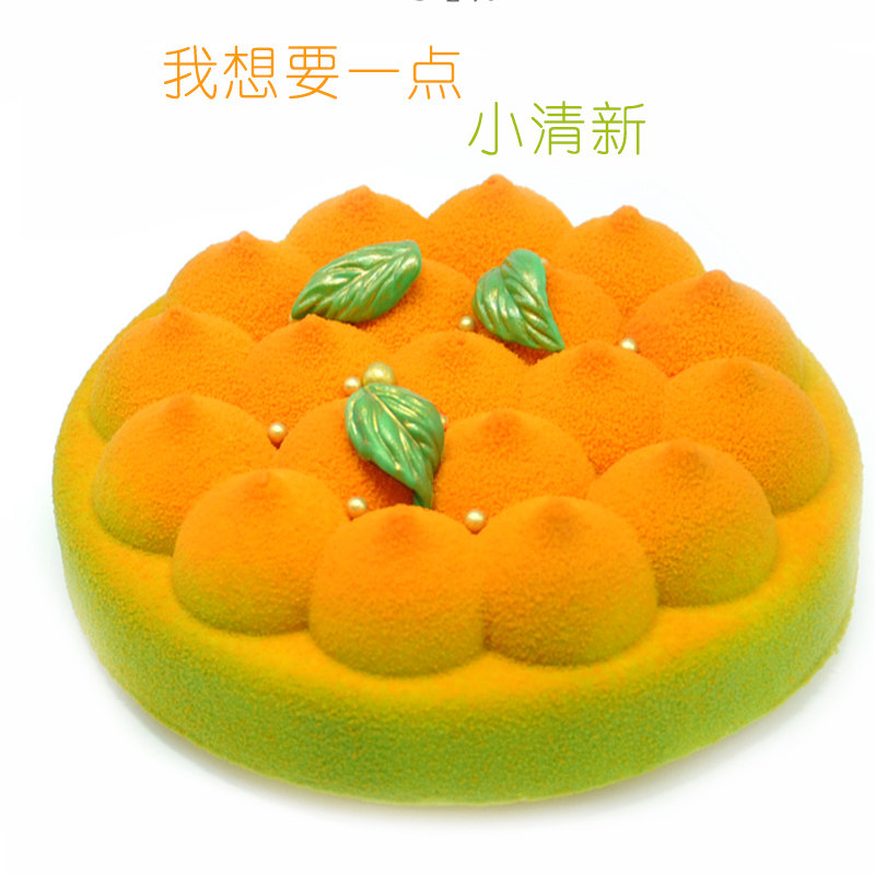 嘎豆喀豆 生日蛋糕北京同城配送法式宫廷蛋糕创意生日蛋糕网红款