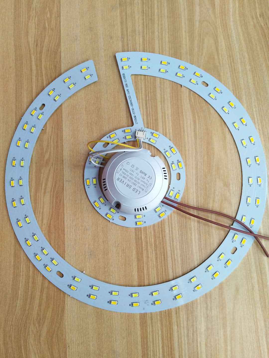 led吸顶灯芯圆形改造环形客厅