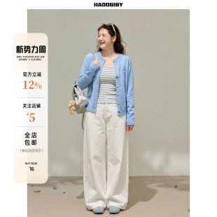 女装 条纹吊带胖mm春套装 温暖单品 针织开衫 蓝色薄款 曾小咸大码